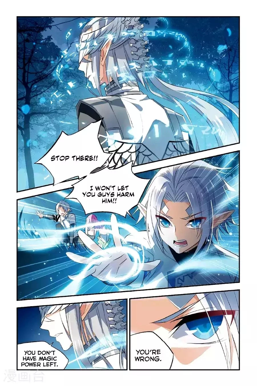 Manga page 20