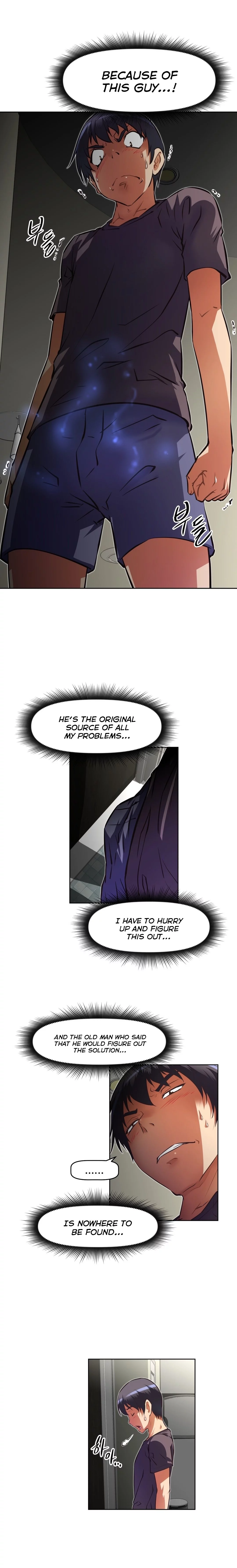 Manga page 24