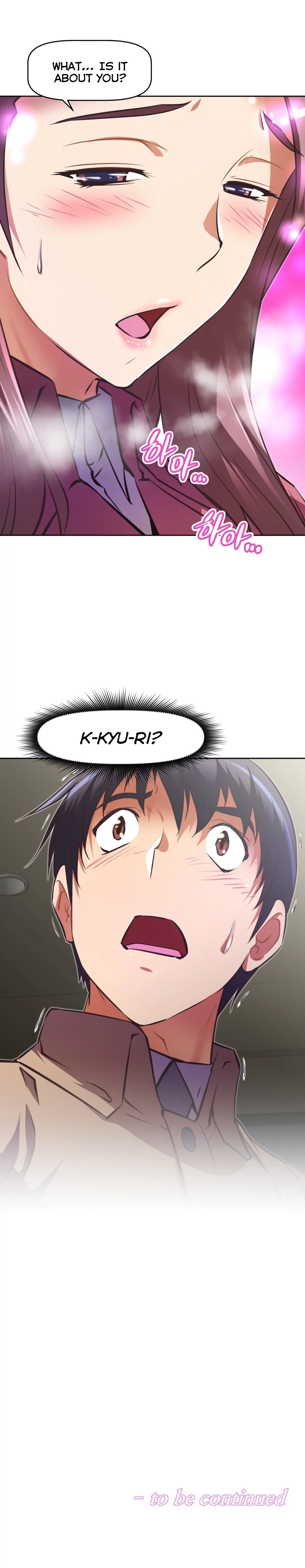 Manga page 31