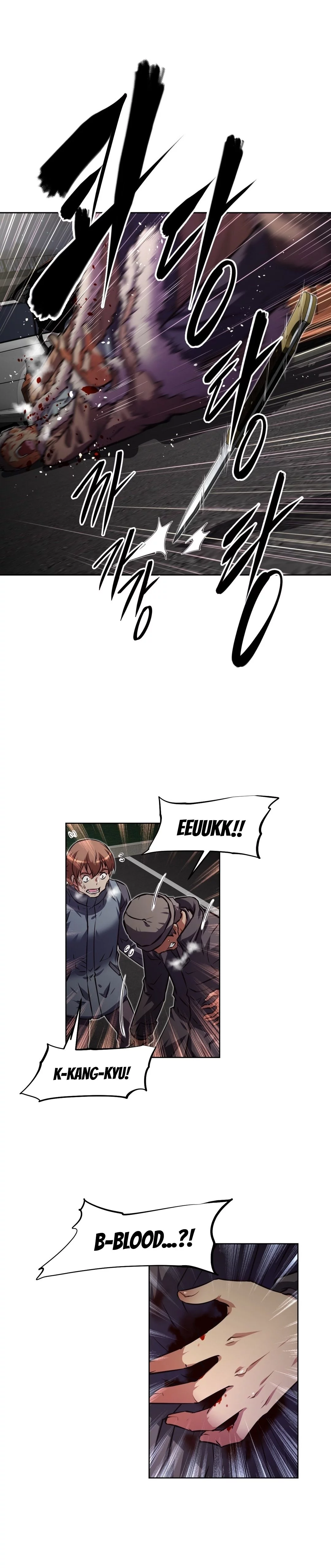 Manga page 23