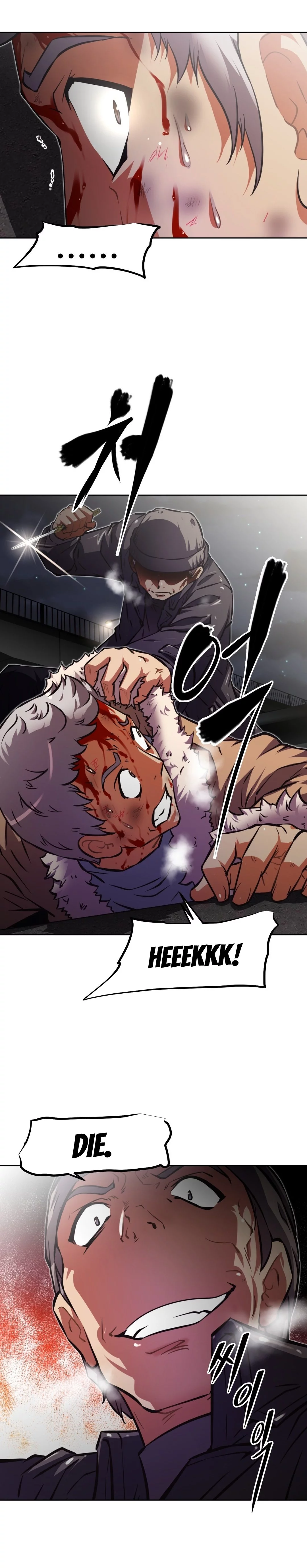 Manga page 30
