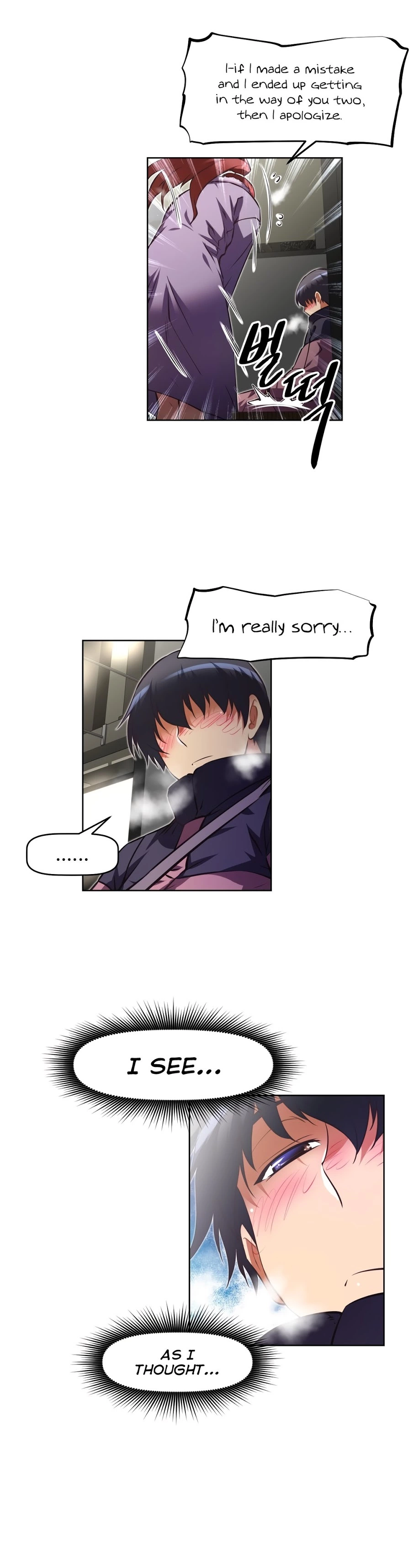 Manga page 13