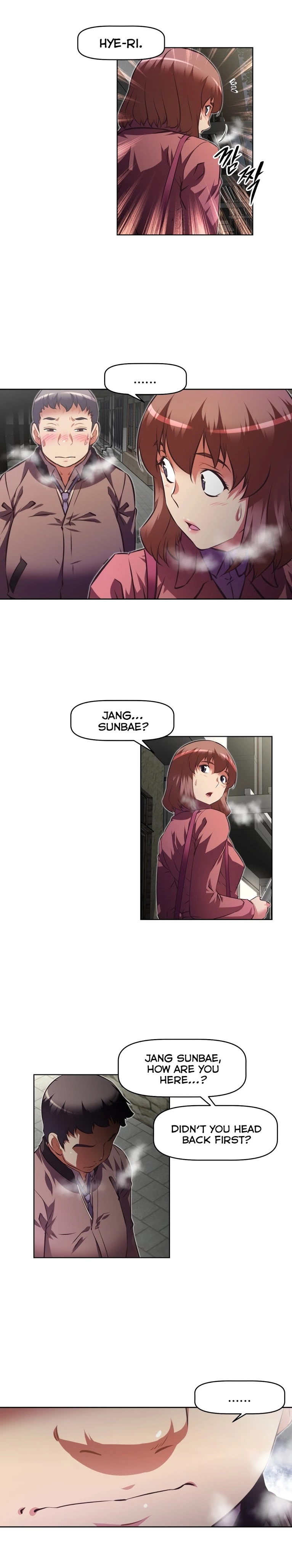 Manga page 14