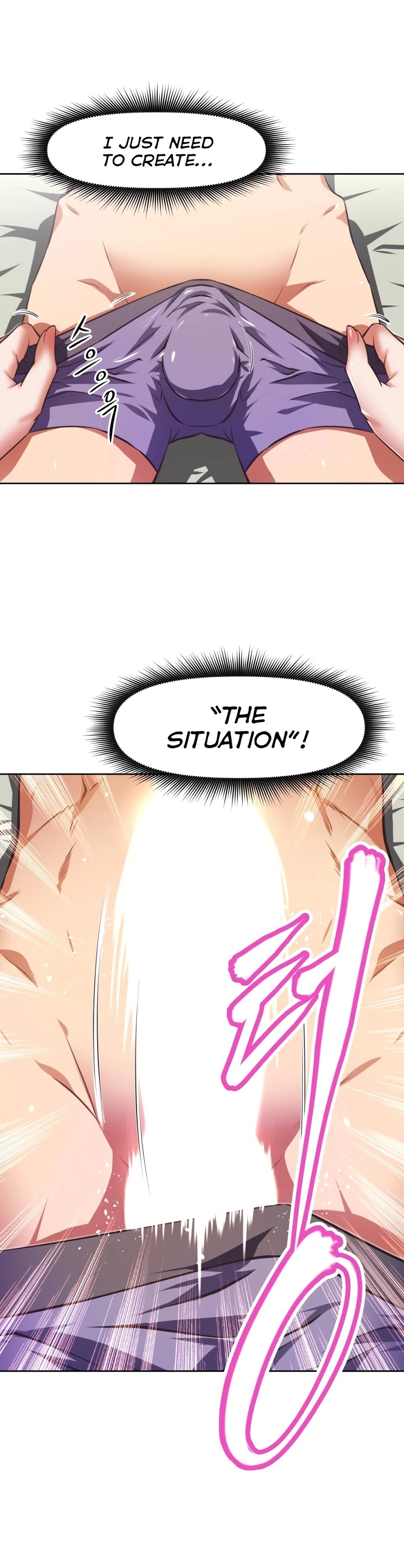 Manga page 22