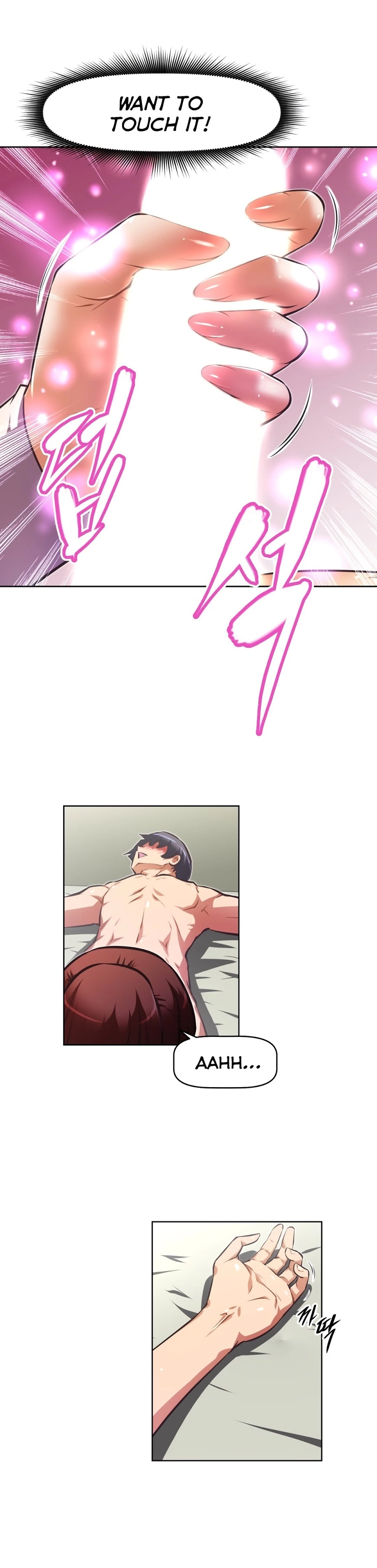 Manga page 26