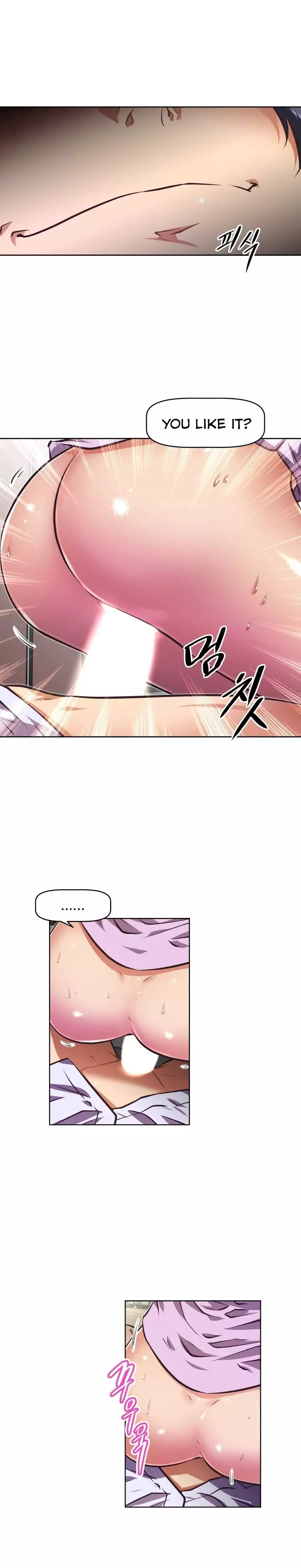 Manga page 15