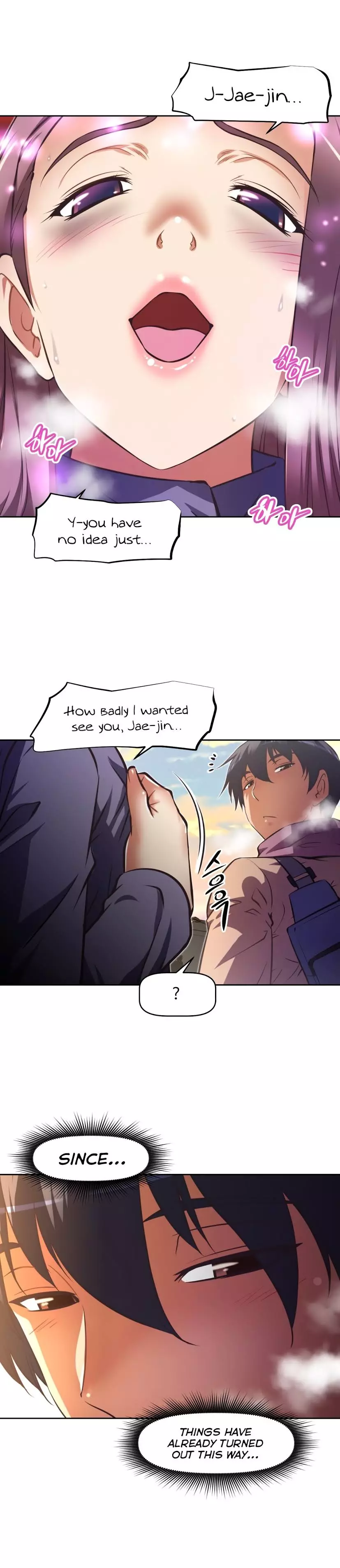 Manga page 25