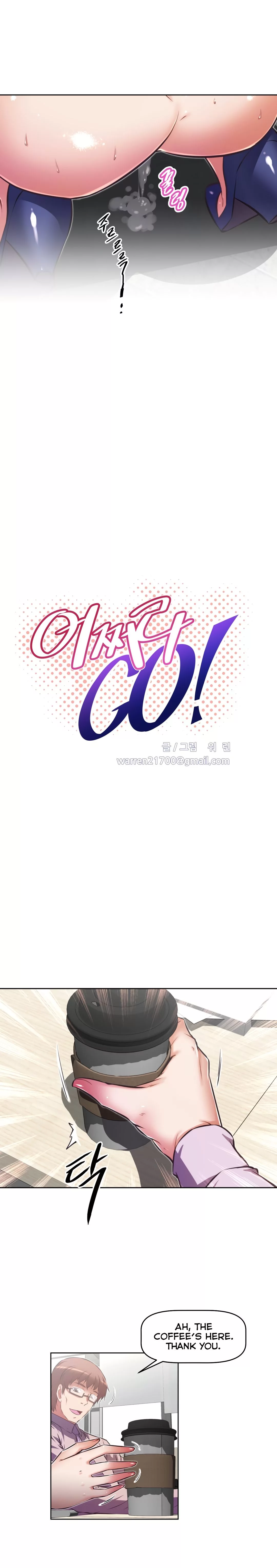Manga page 6