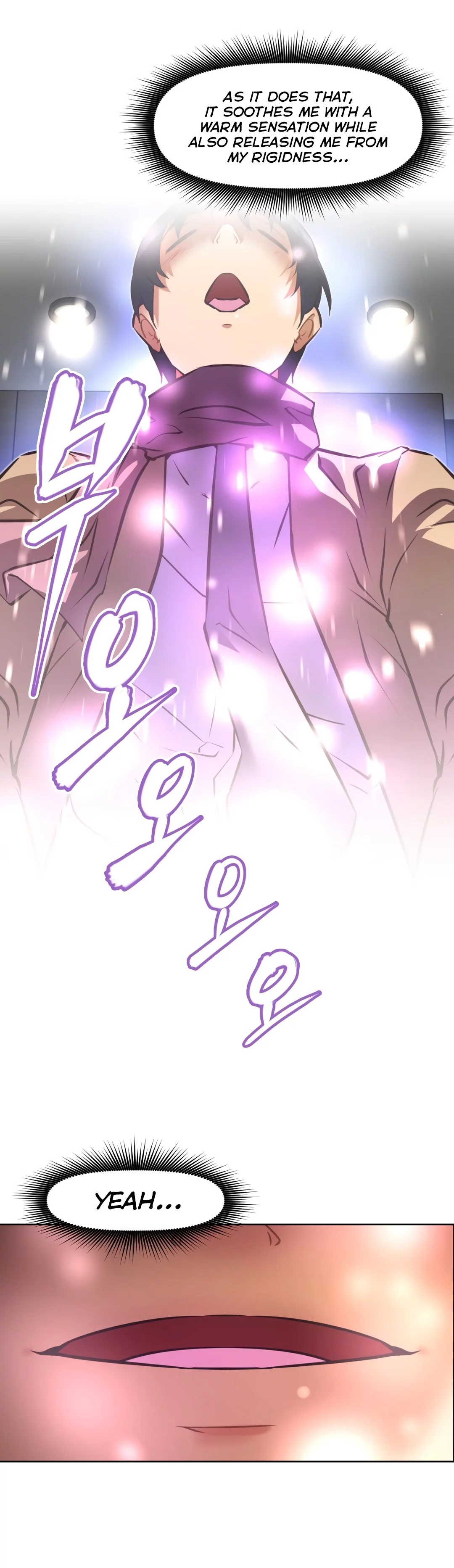 Manga page 19
