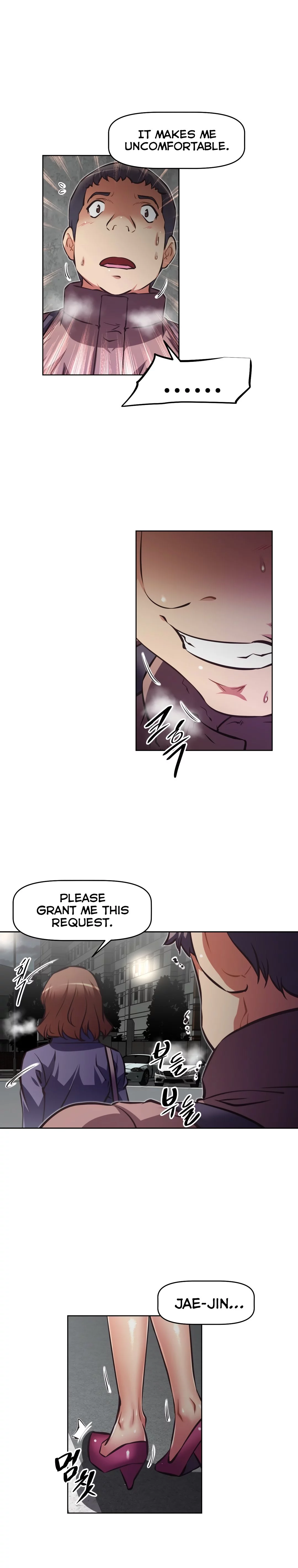 Manga page 14
