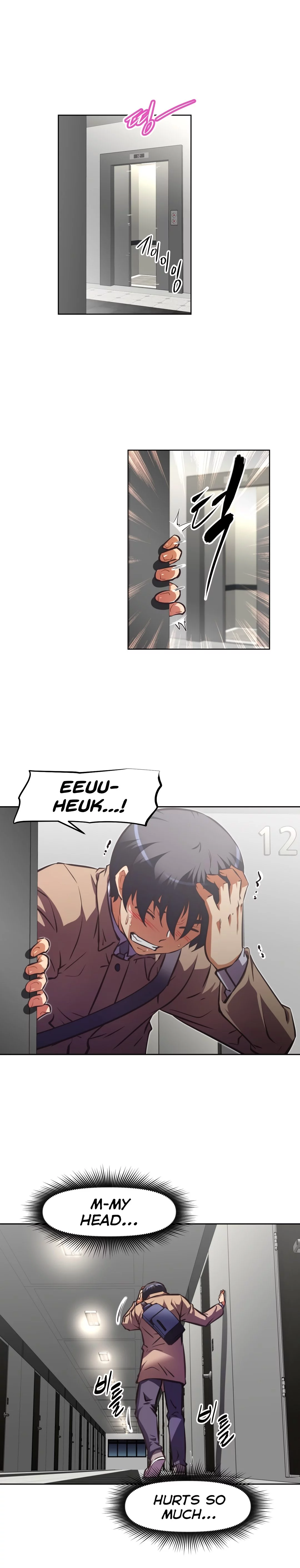 Manga page 26