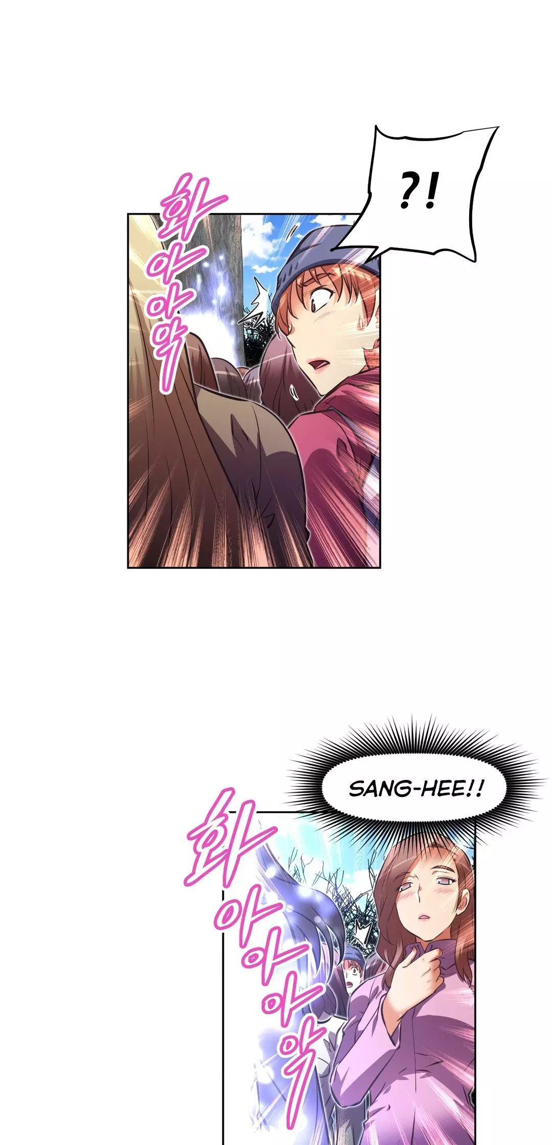Manga page 28