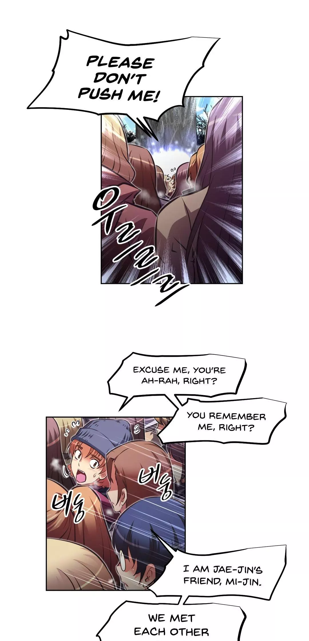 Manga page 32