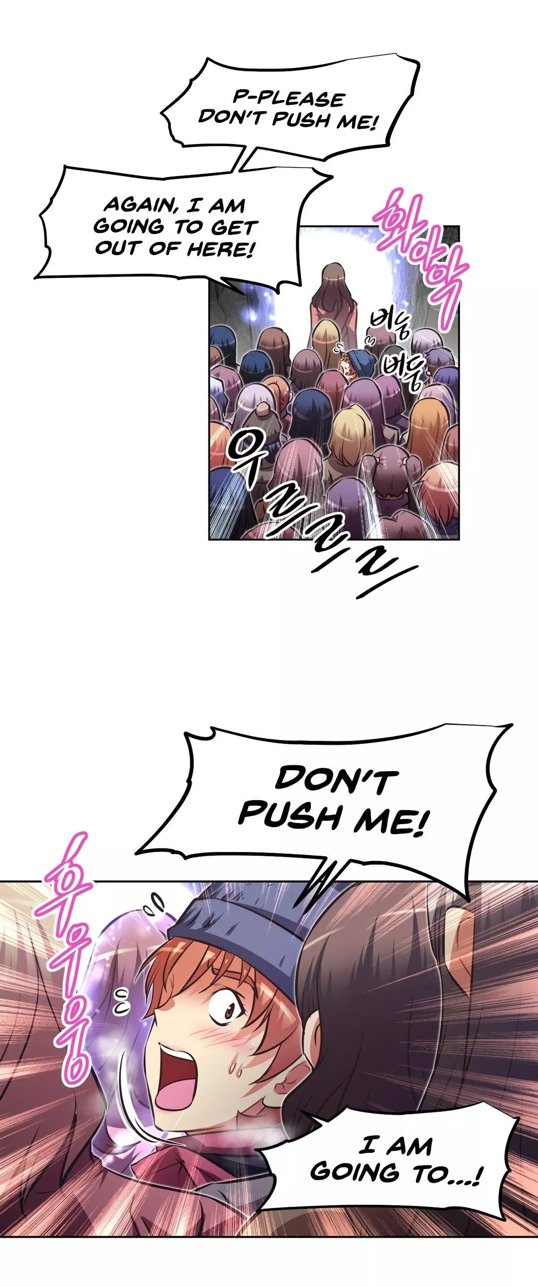Manga page 34