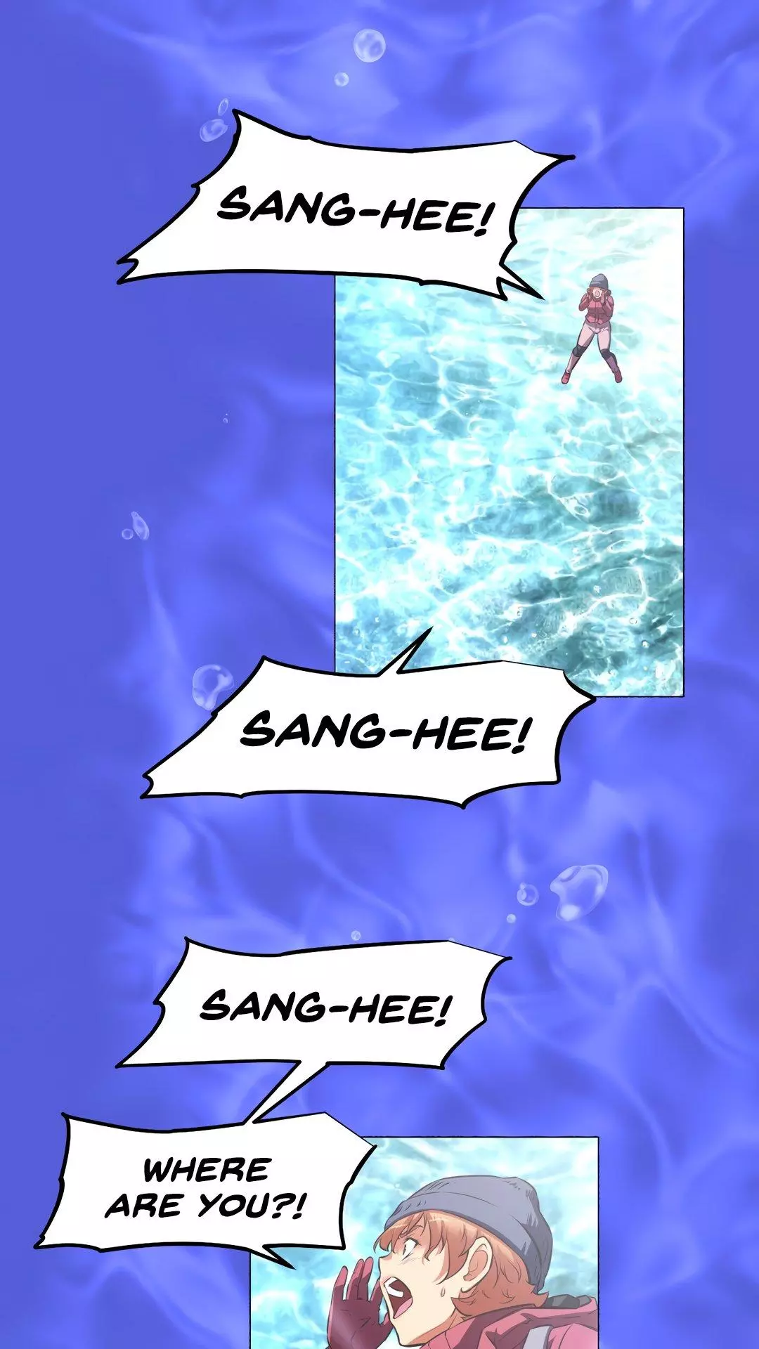 Manga page 42