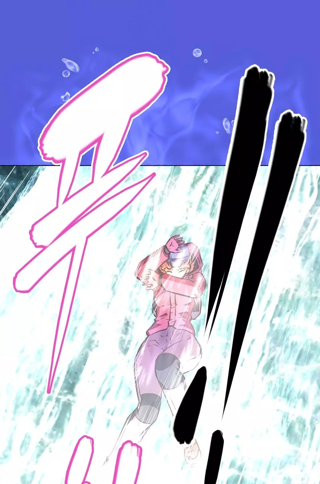 Manga page 47