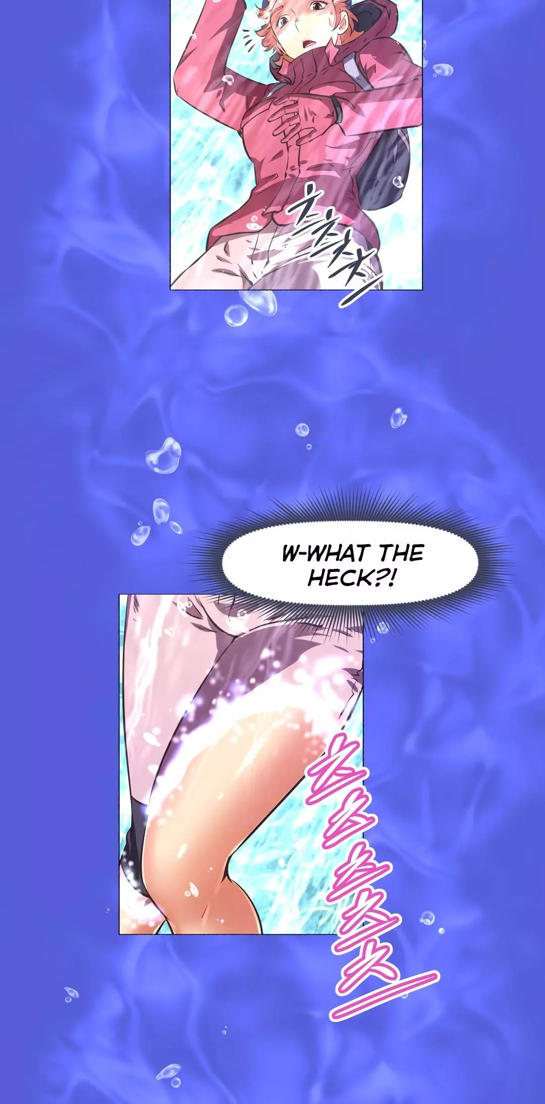 Manga page 50