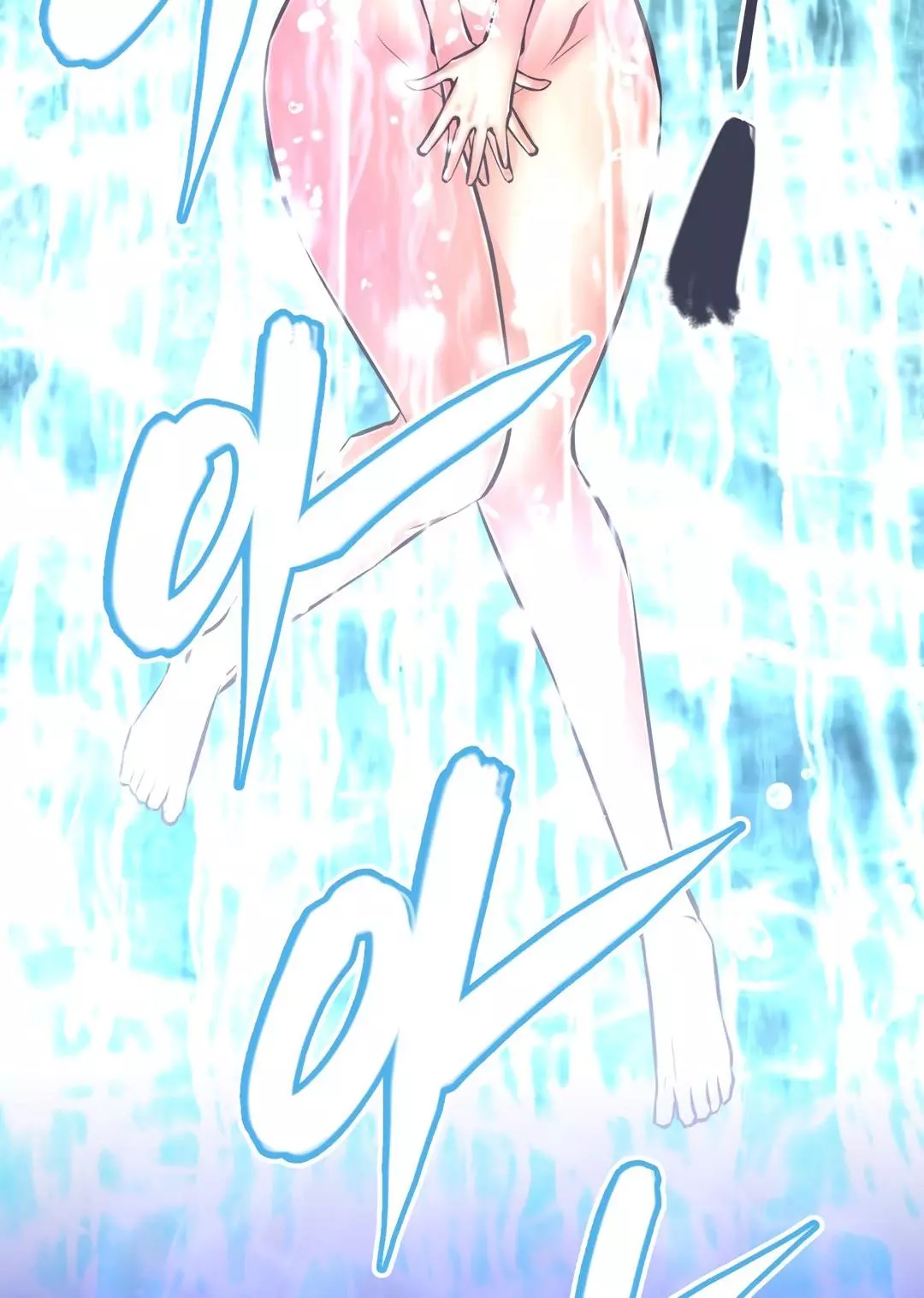 Manga page 52