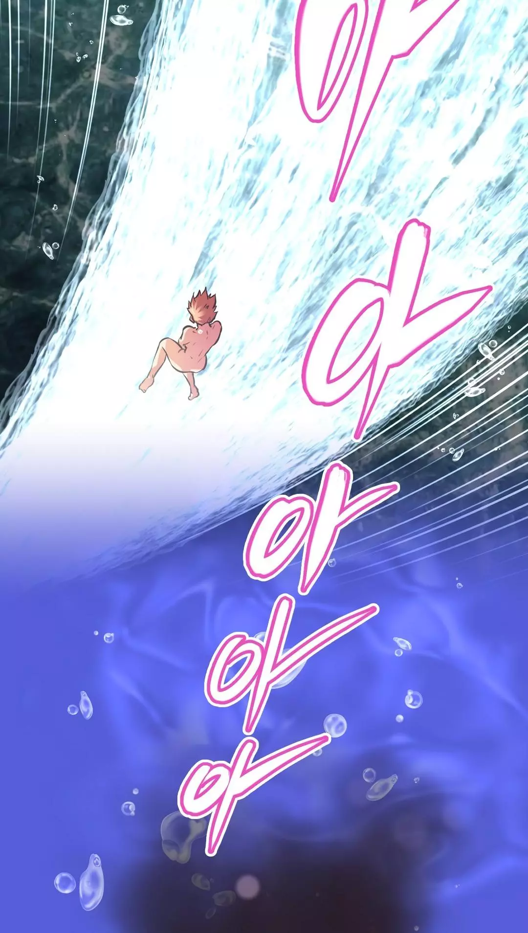 Manga page 55