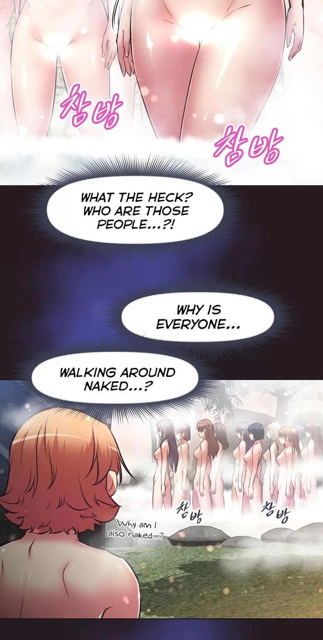 Manga page 65