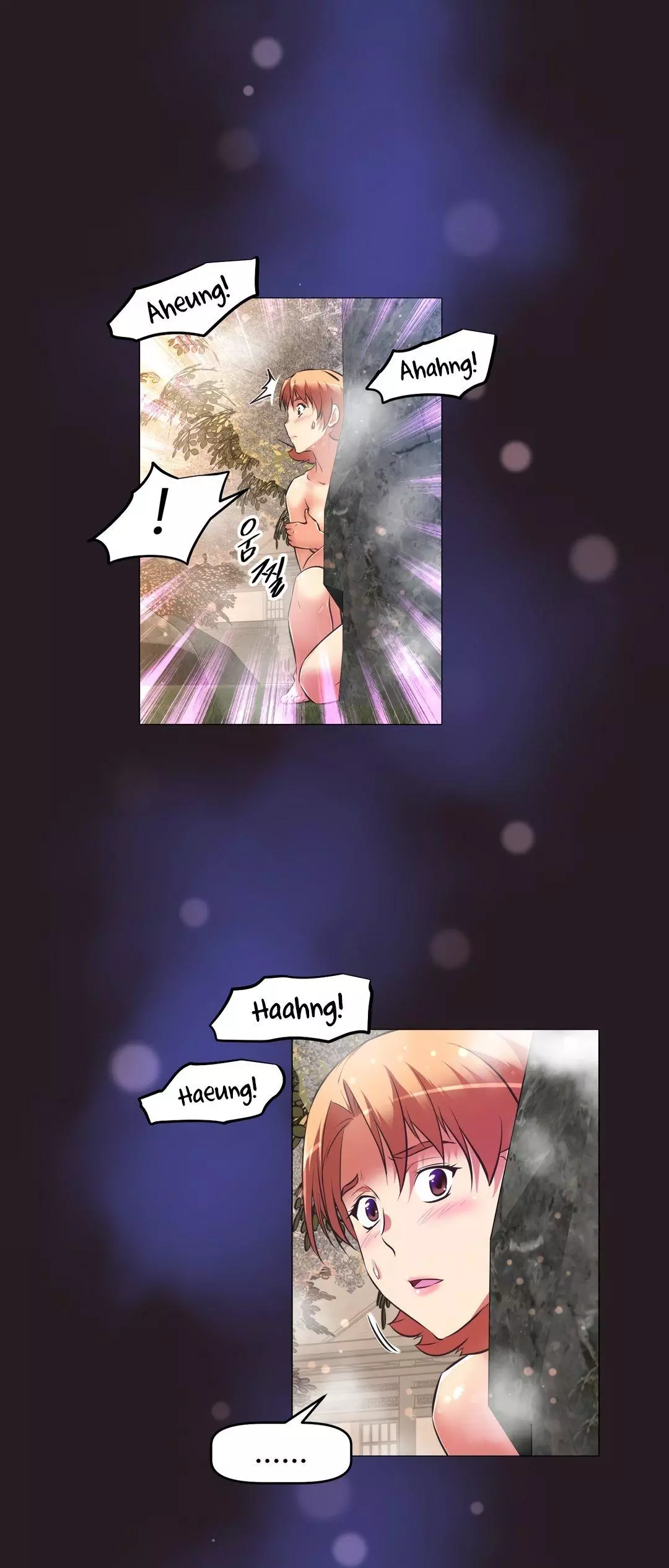Manga page 66