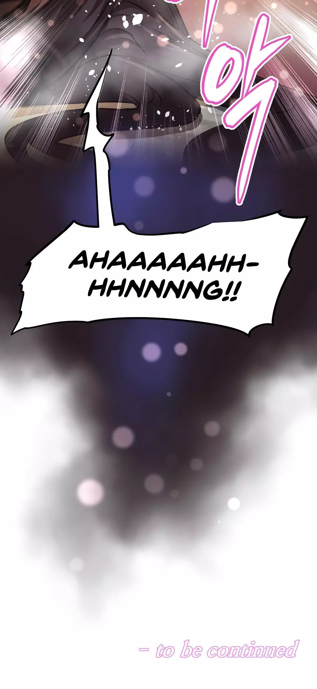 Manga page 71