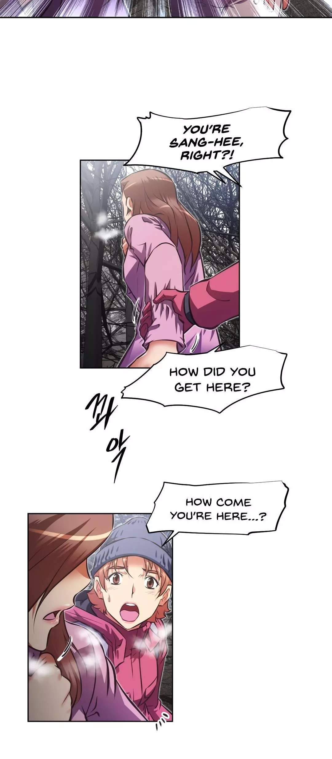 Manga page 7