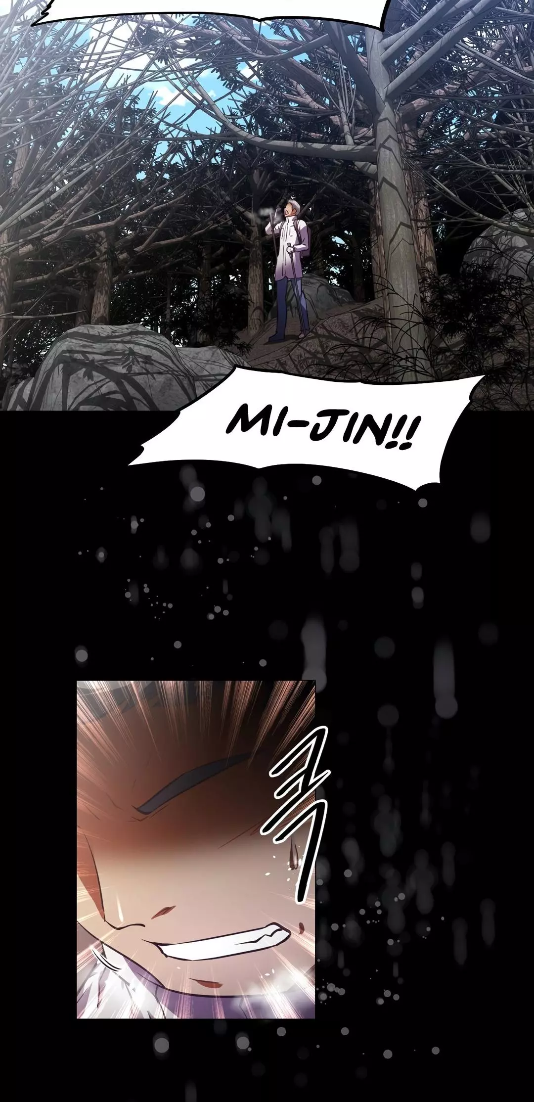 Manga page 16