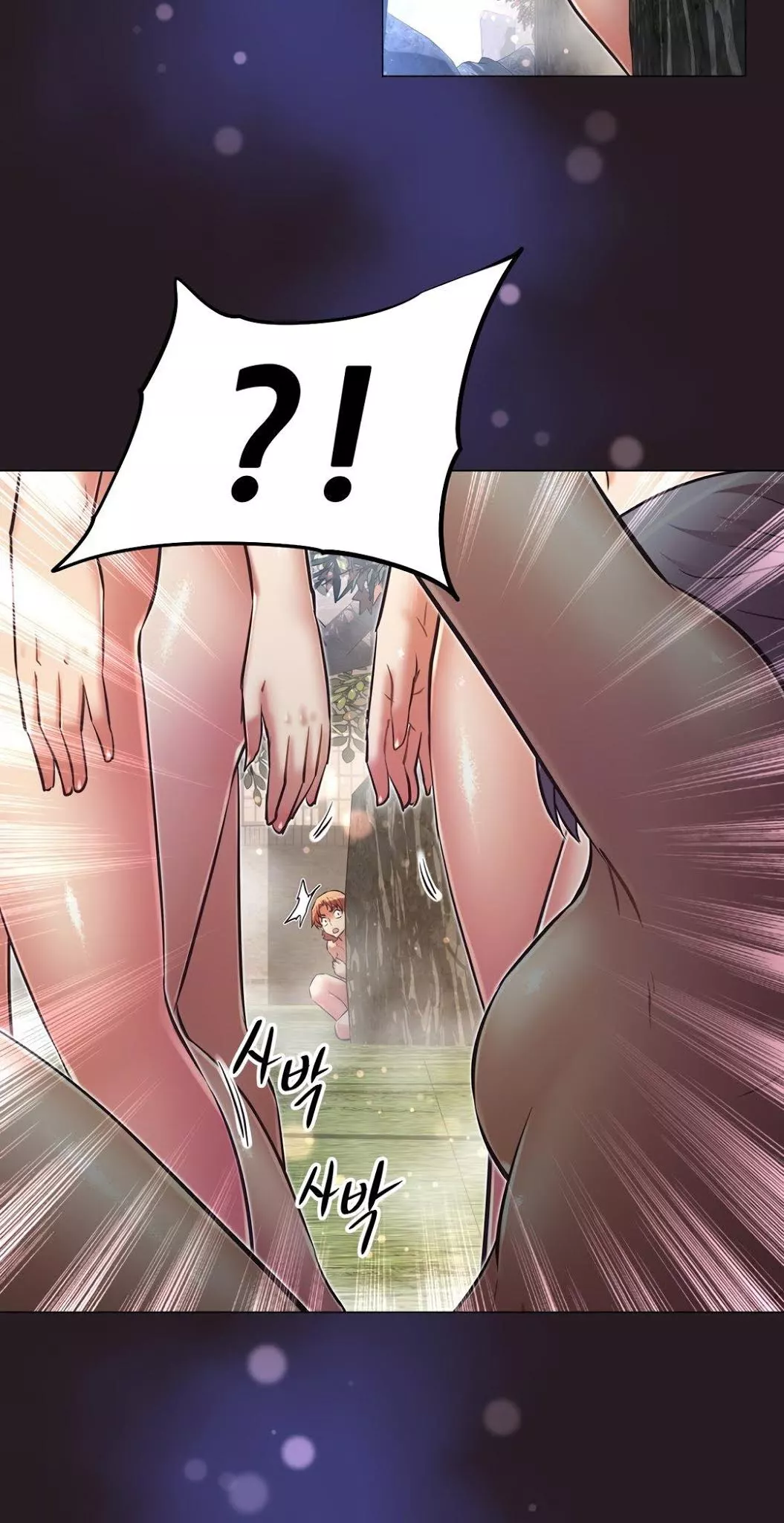 Manga page 40