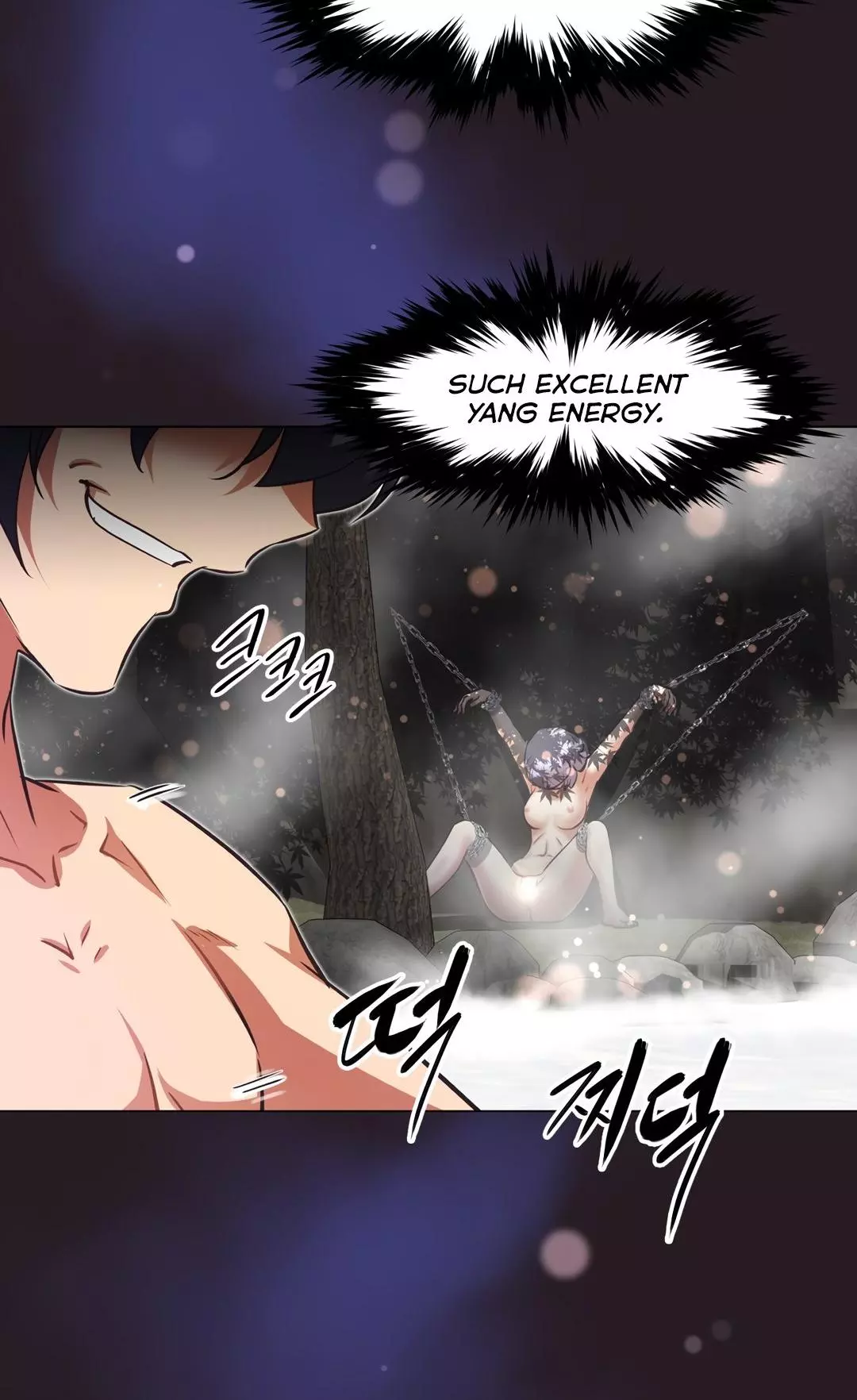 Manga page 49