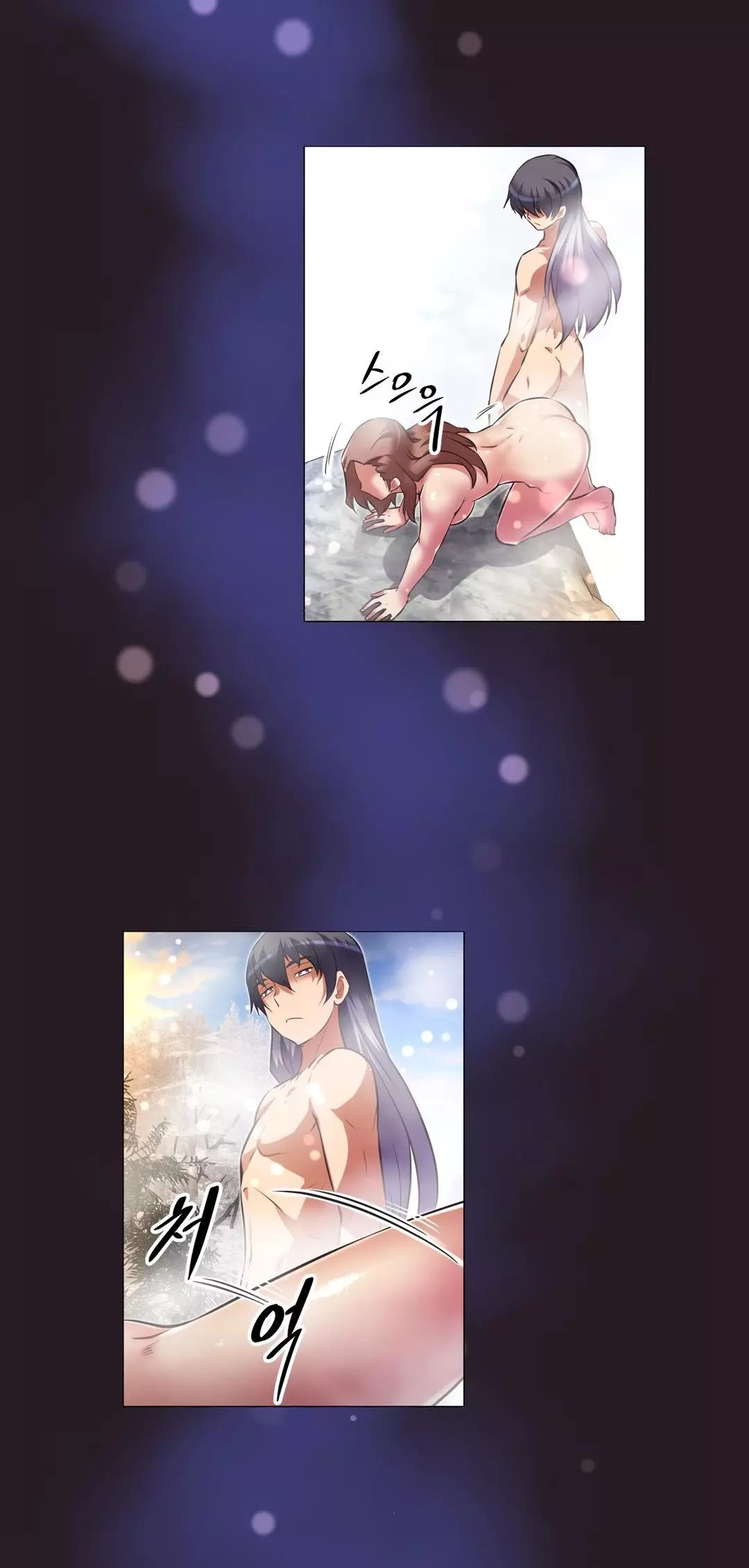 Manga page 63