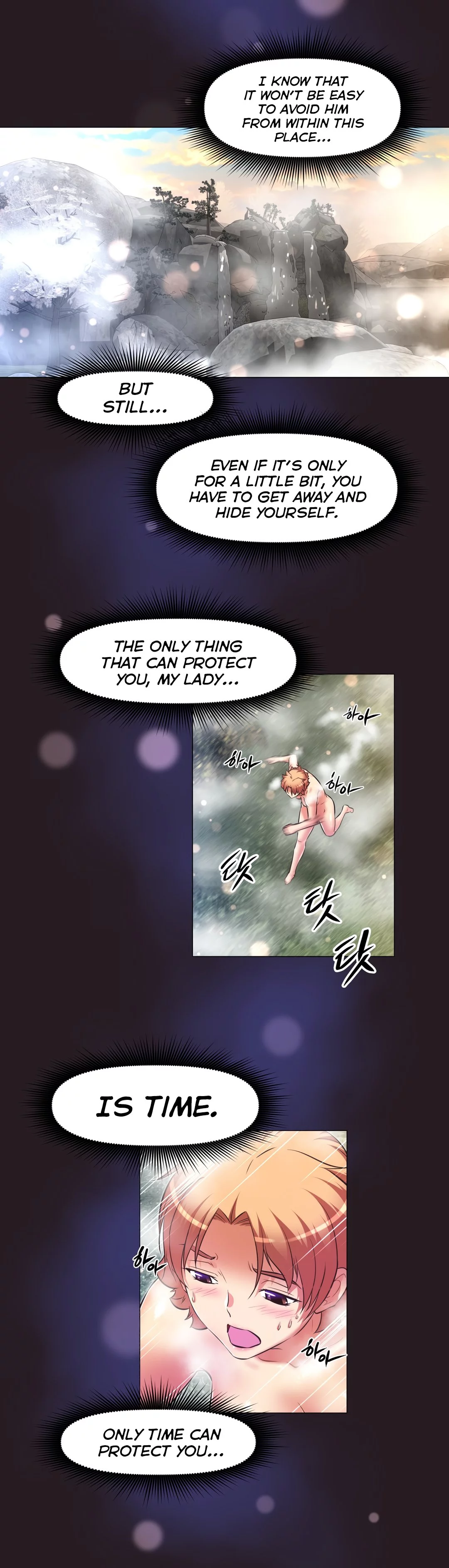 Manga page 11