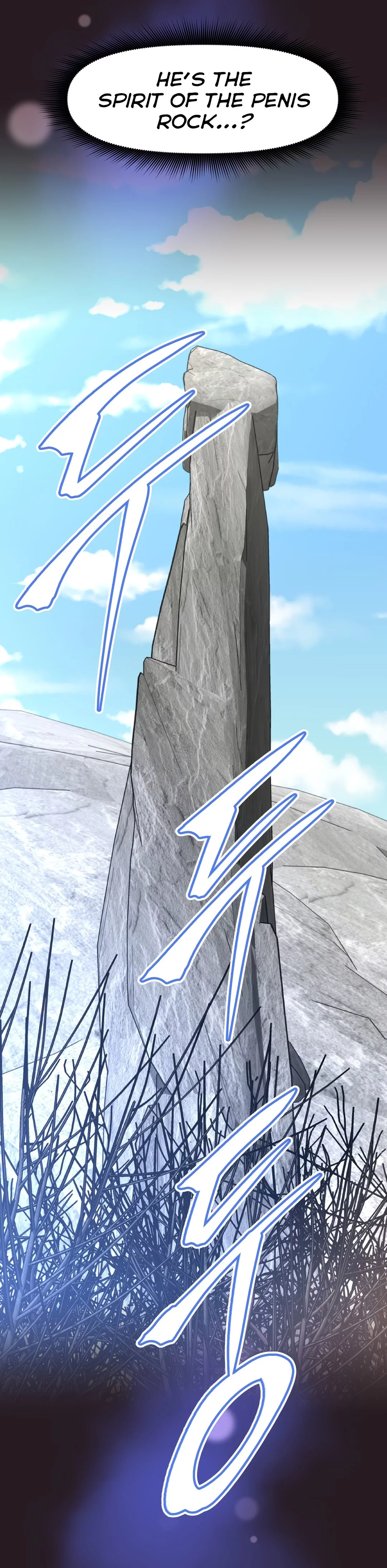 Manga page 18