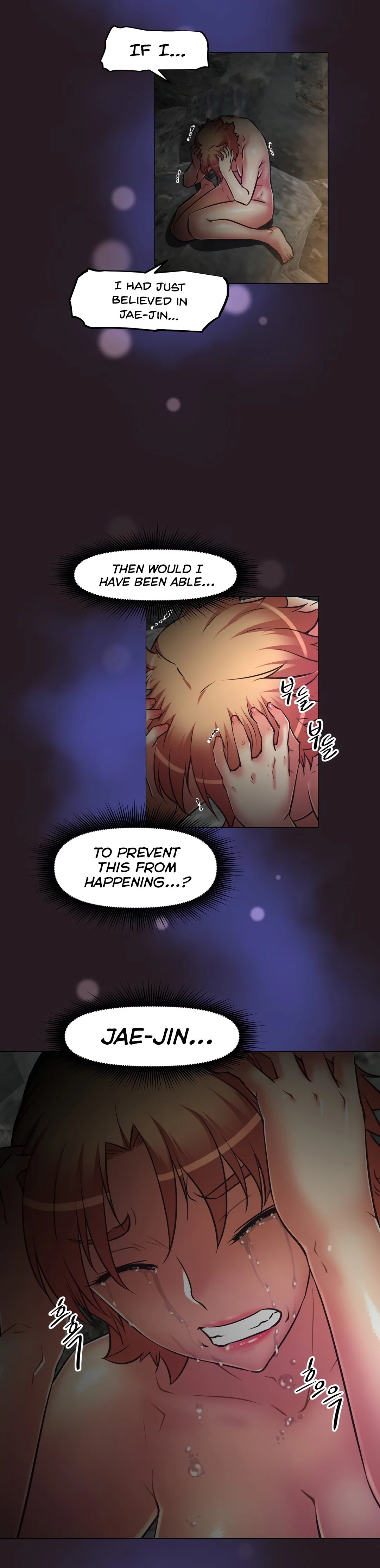 Manga page 23