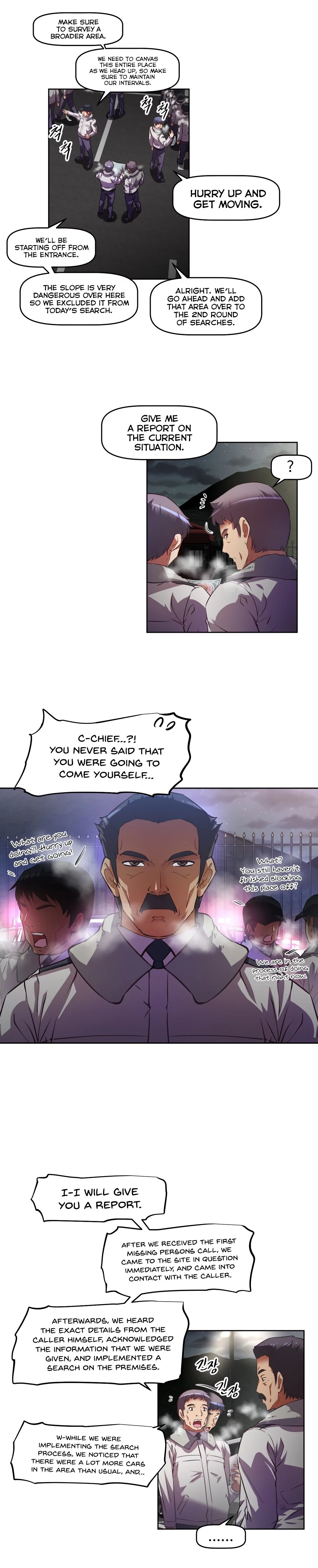 Manga page 7