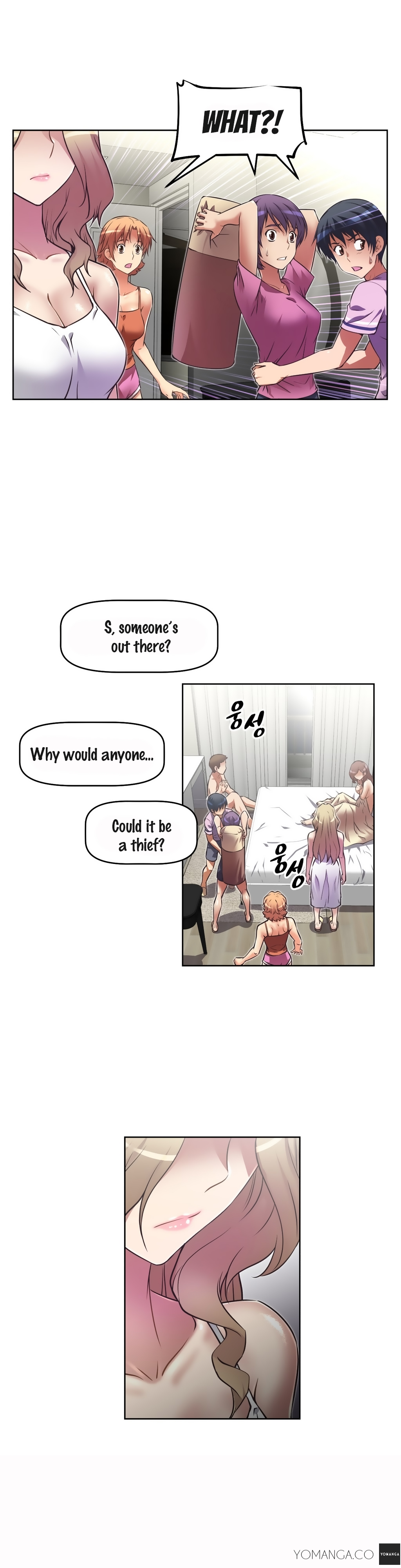 Manga page 3