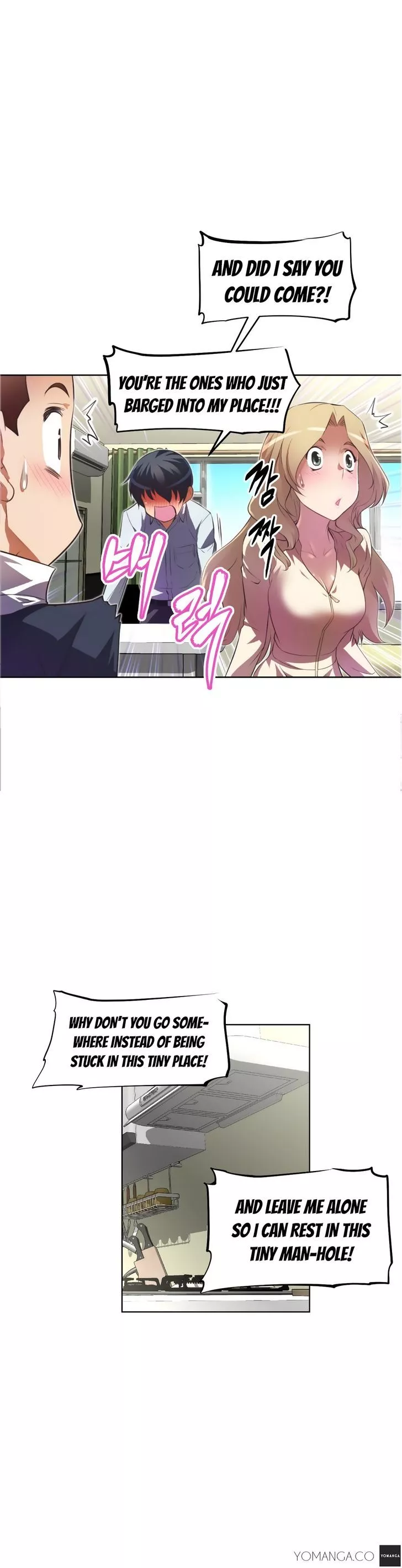 Manga page 12