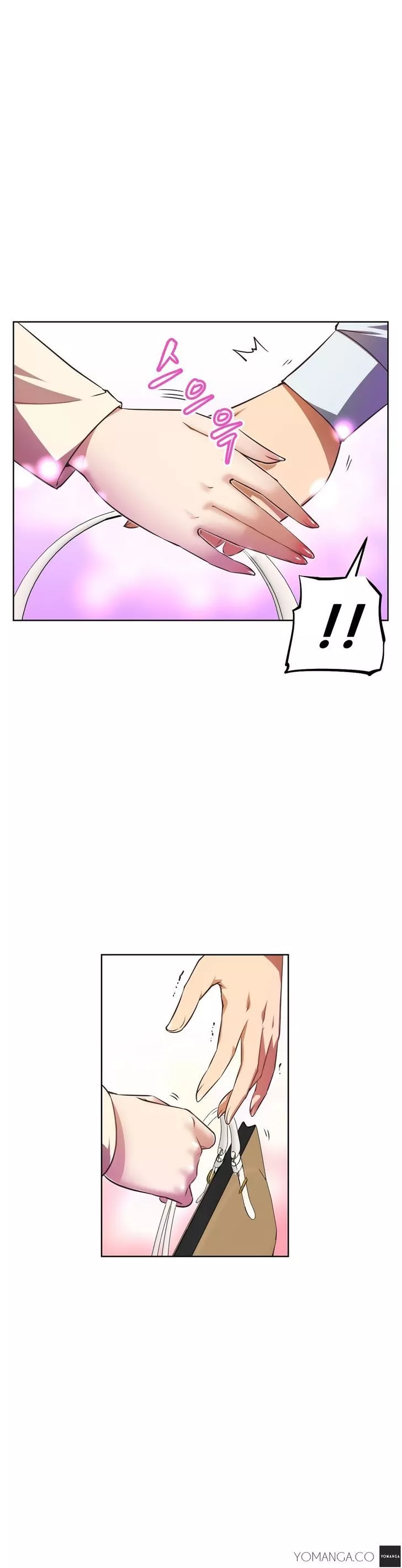 Manga page 17