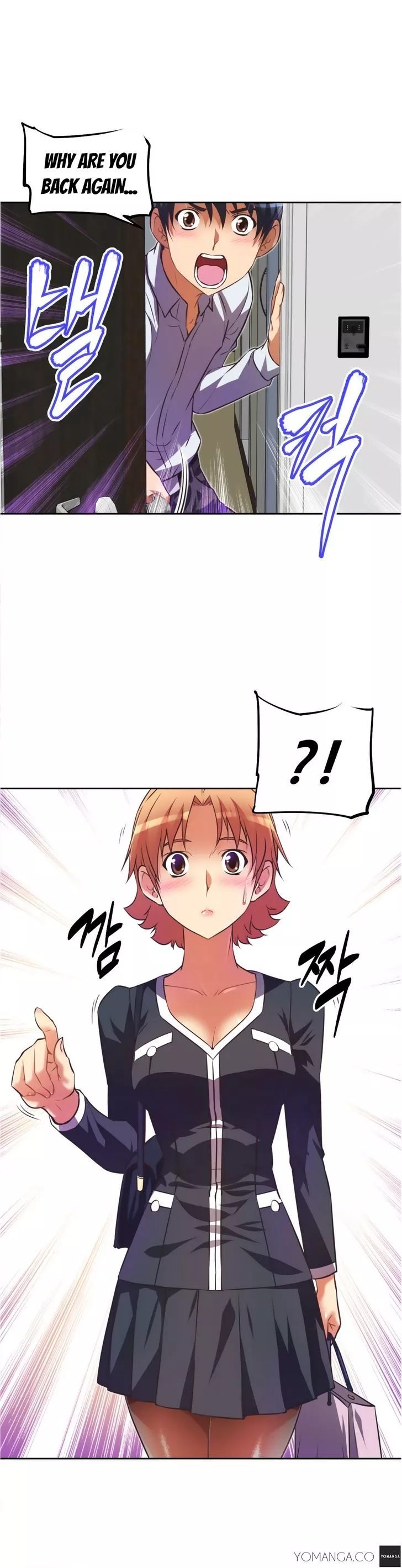 Manga page 22
