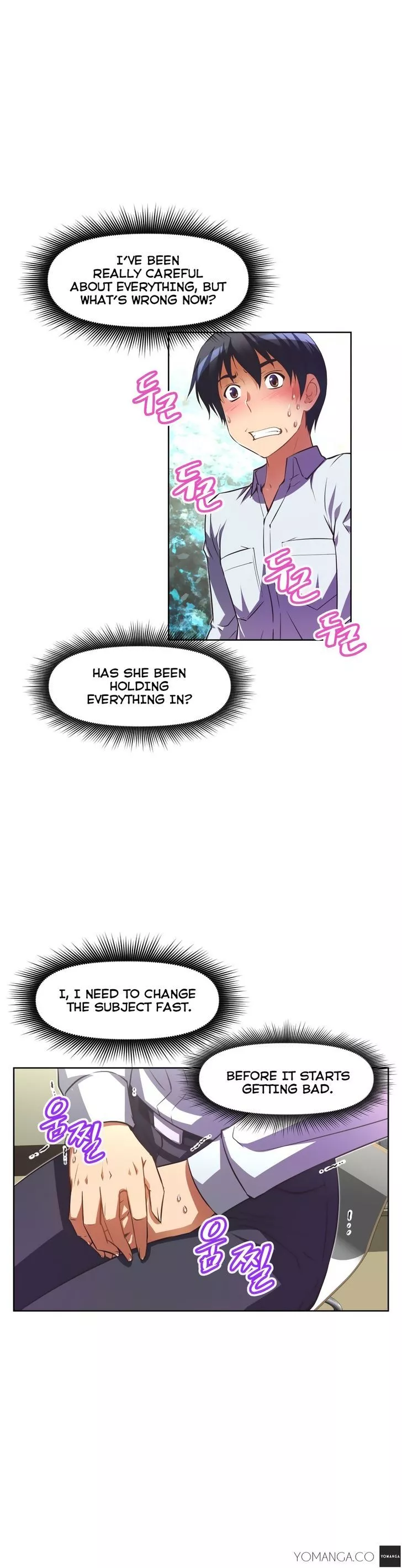Manga page 29