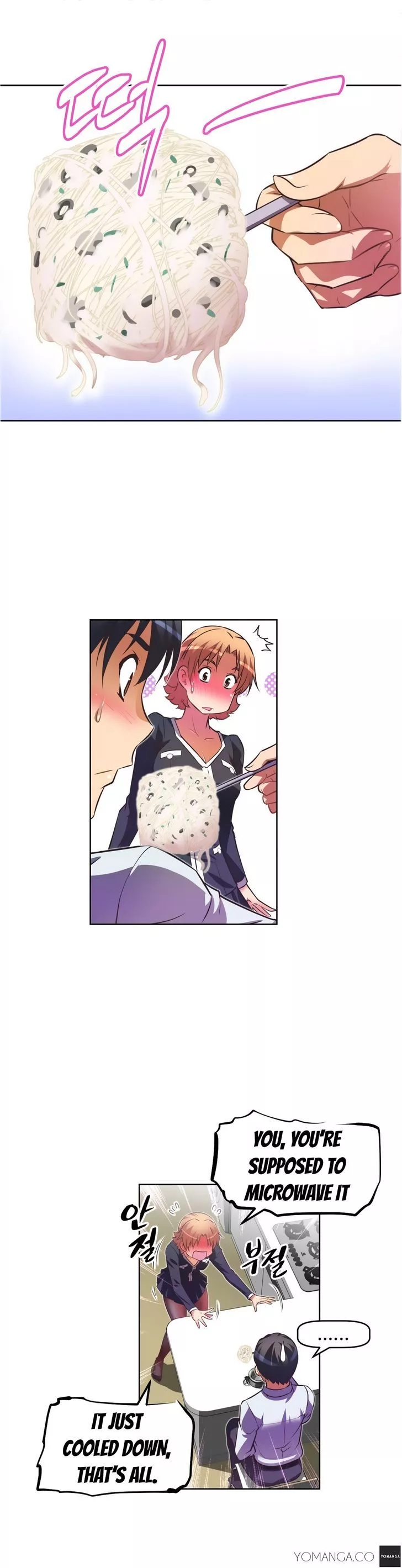 Manga page 33