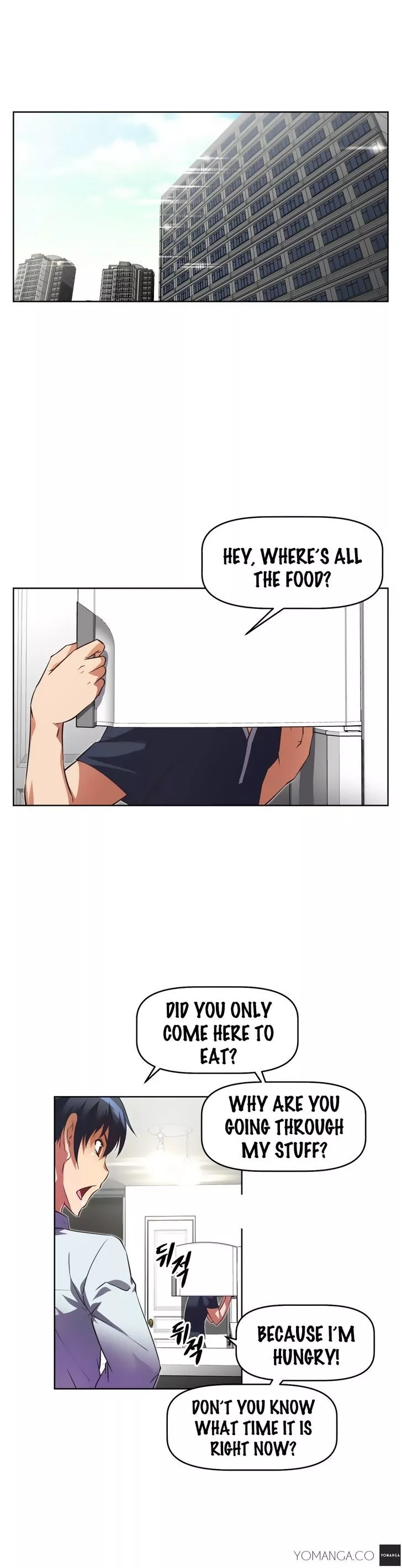 Manga page 5