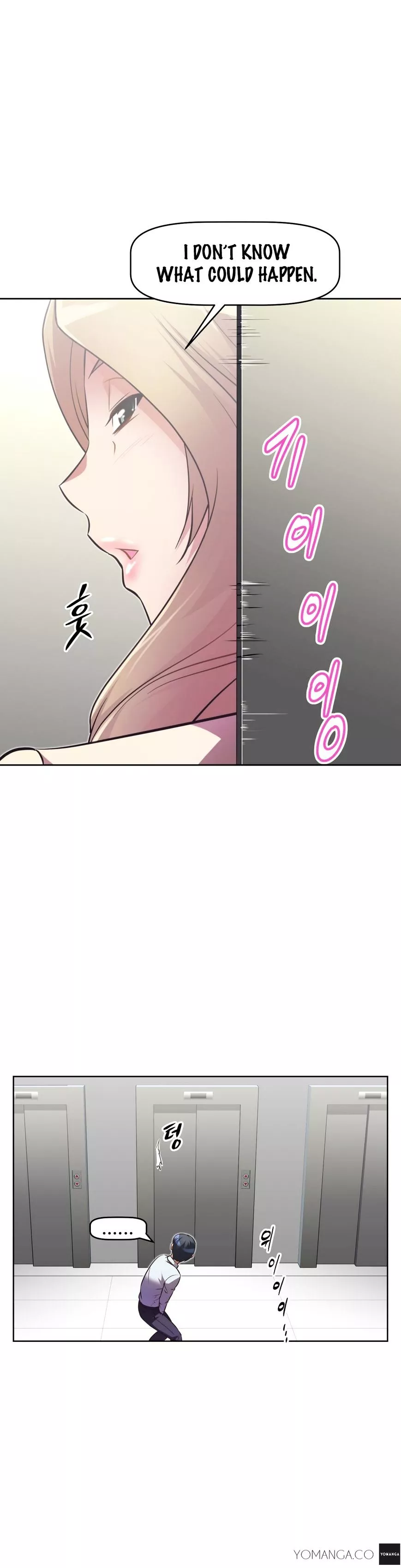 Manga page 31