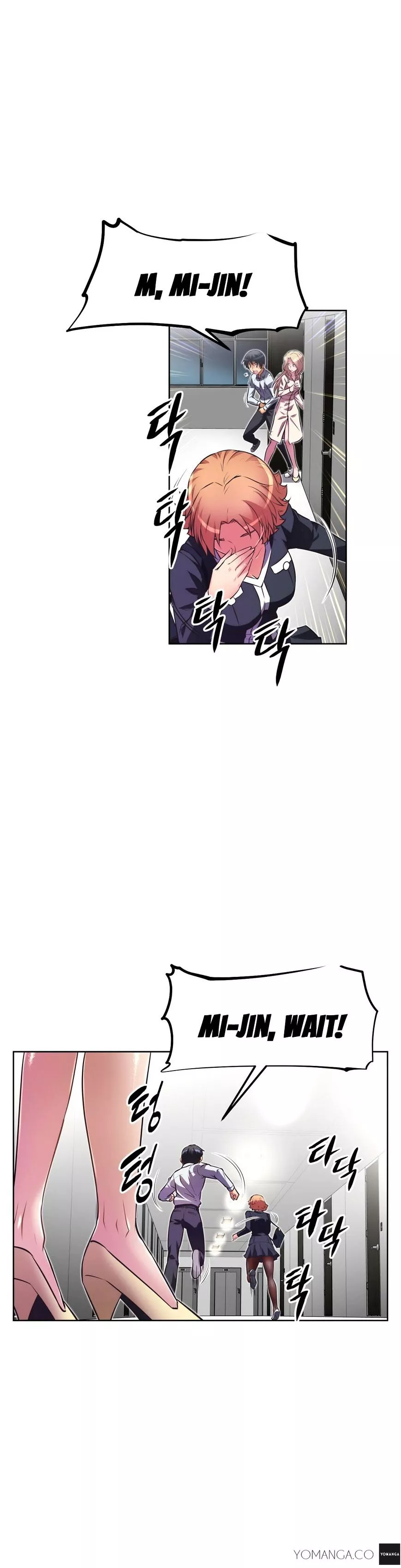 Manga page 4