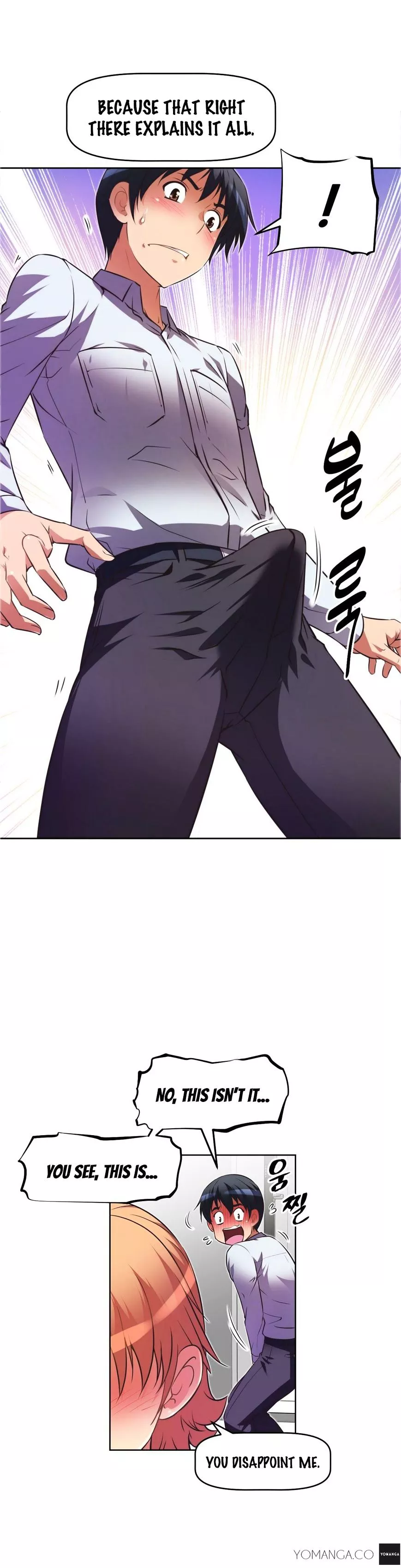 Manga page 8