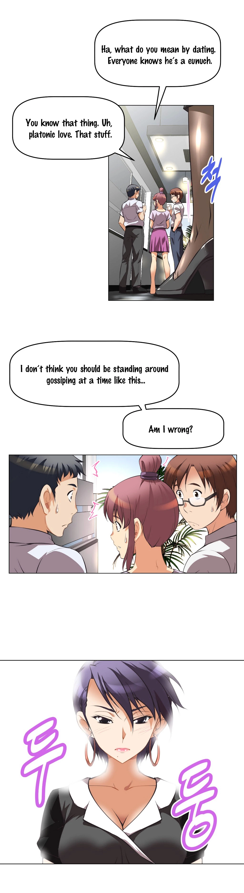Manga page 14
