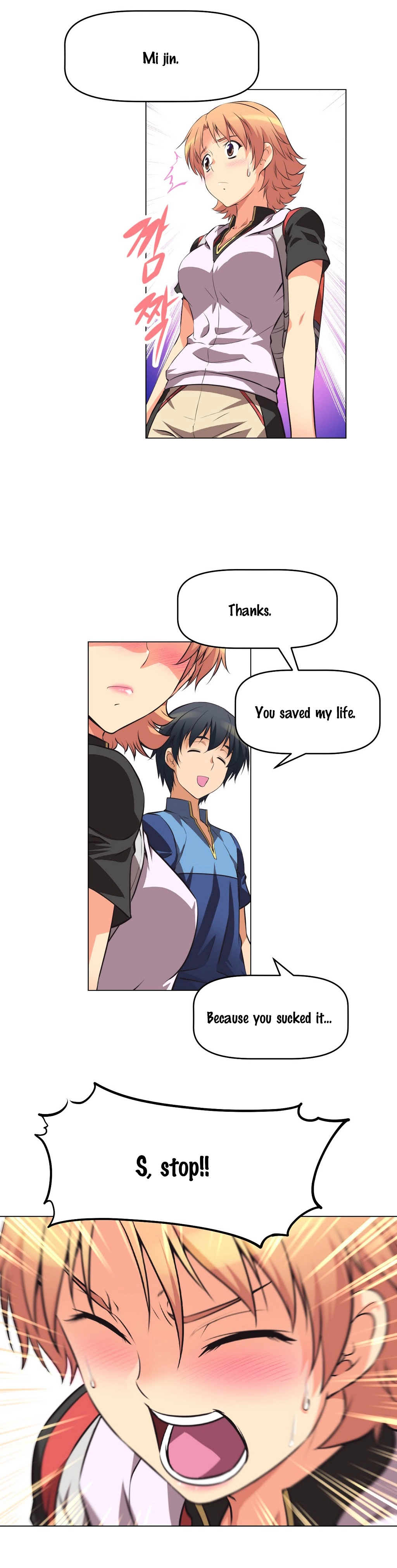 Manga page 3