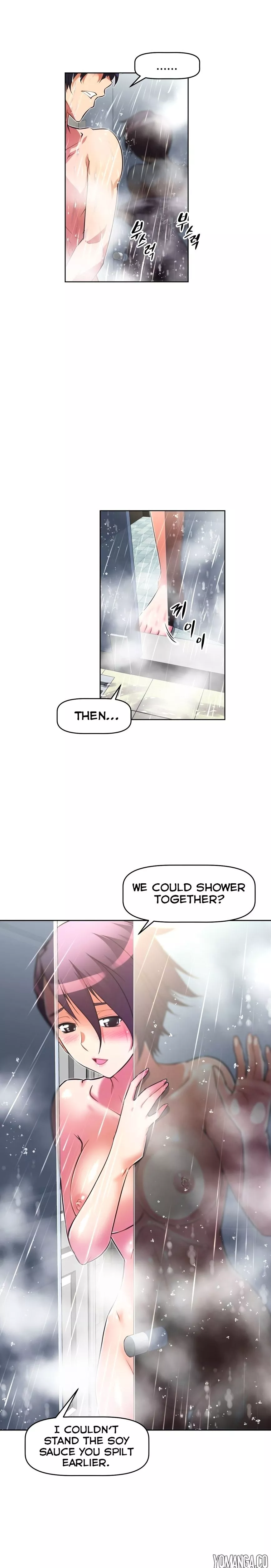Manga page 17