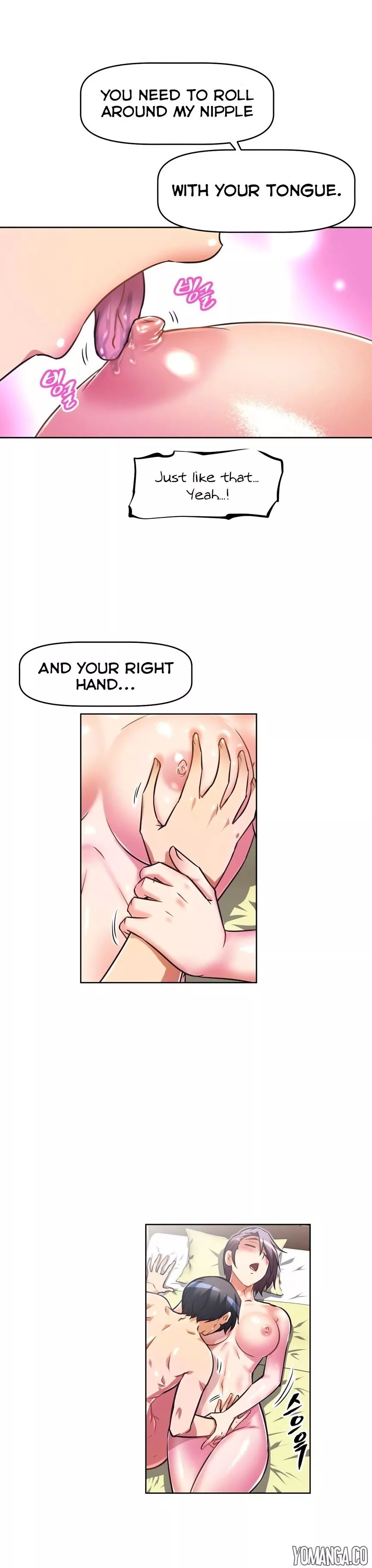 Manga page 27