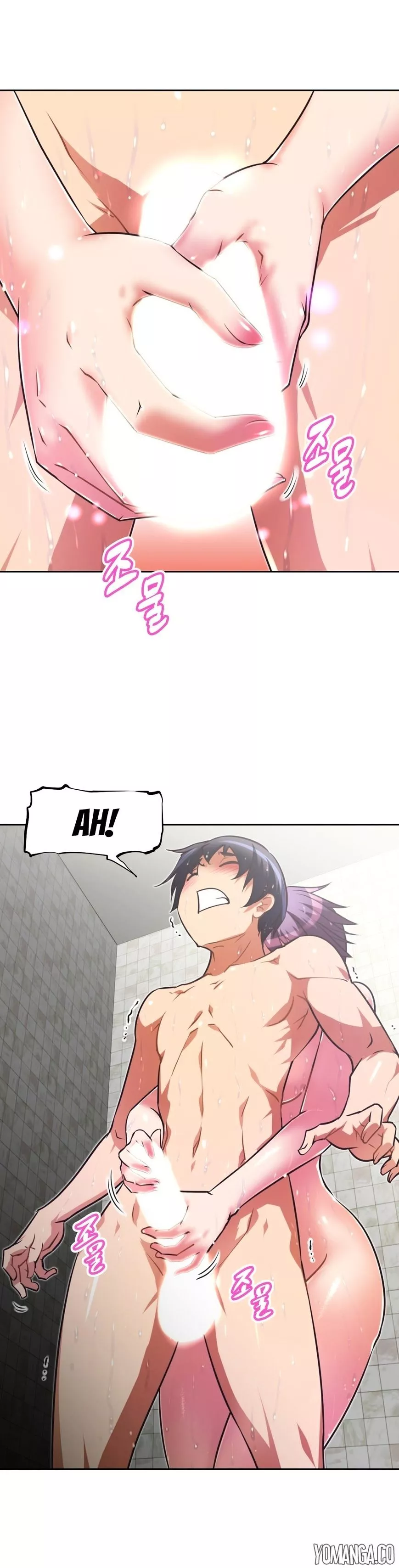 Manga page 3